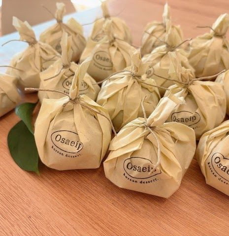 크라프트 포장 답례떡 - 1