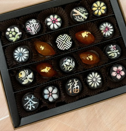 한지문양 초콜릿떡 20구 - 1