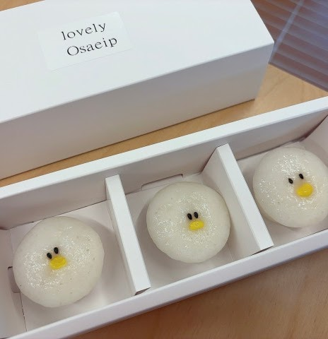 병아리 떡 선물 세트 - 1