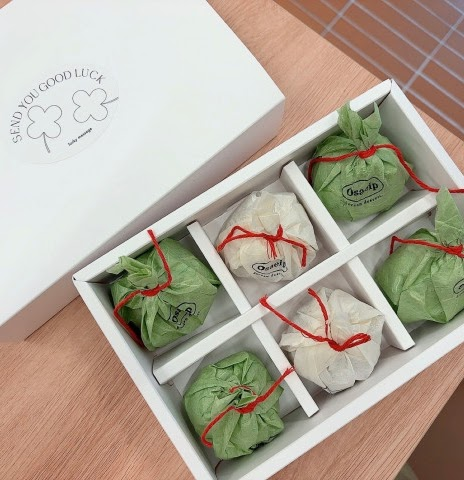 보자기 포장 답례떡 세트 - 1